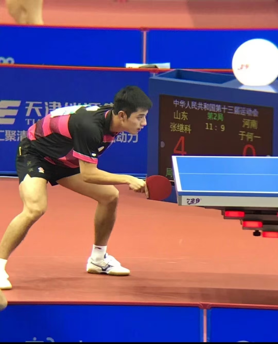 dream作品集图片5